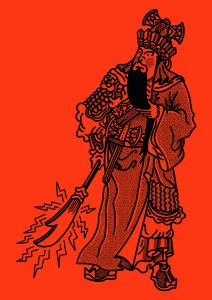 Rojo Feng en residencia feb 2024