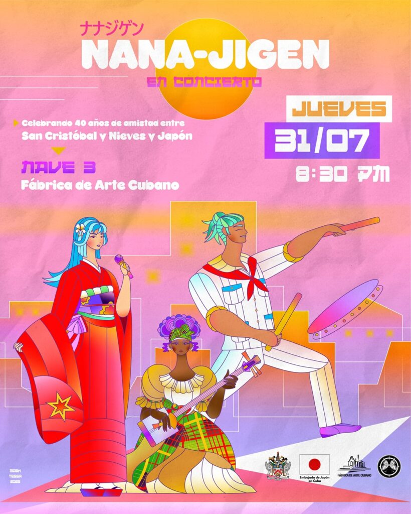 Cartel Nuevo Concierto Nana Jigen 1 01 1
